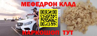 apvp Ефремов
