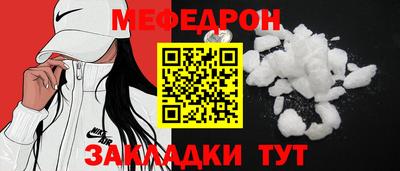jwh Добрянка