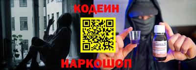 первитин Дмитров