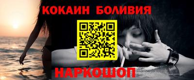 скорость Долгопрудный
