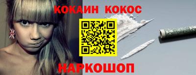 скорость Долгопрудный