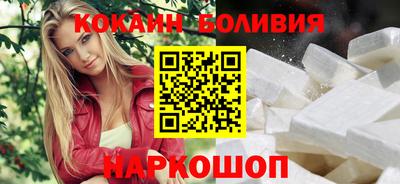 скорость Долгопрудный