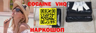 скорость Долгопрудный