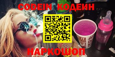 jwh Добрянка
