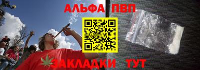 первитин Дмитров