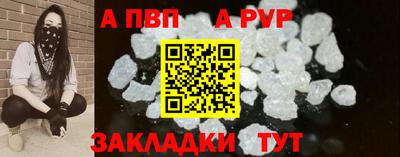 jwh Добрянка