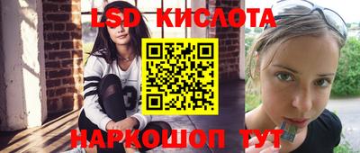 jwh Добрянка