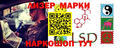скорость Долгопрудный