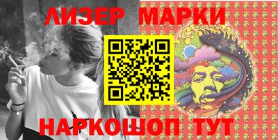 jwh Добрянка