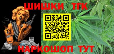 apvp Ефремов
