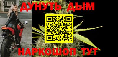 первитин Дмитров