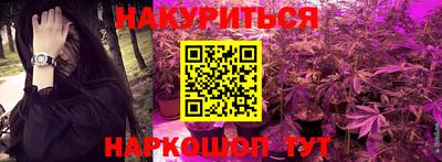 первитин Дмитров