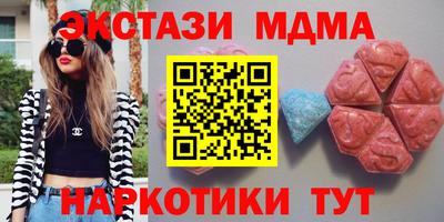 первитин Дмитров