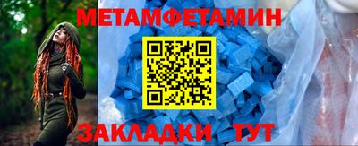 apvp Ефремов