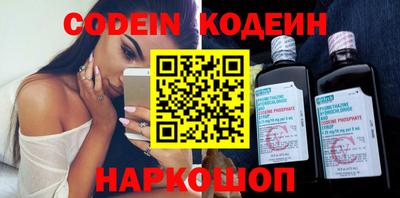 apvp Ефремов