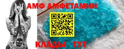 apvp Ефремов