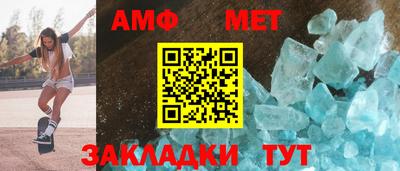 кокаин перу Железногорск