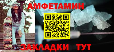 jwh Добрянка