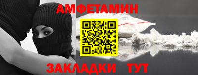 скорость Долгопрудный