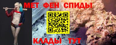 jwh Добрянка
