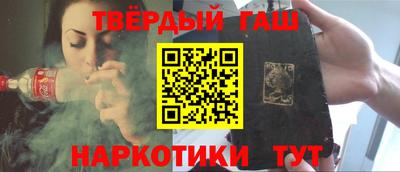 apvp Ефремов