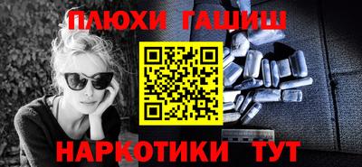 первитин Дмитров
