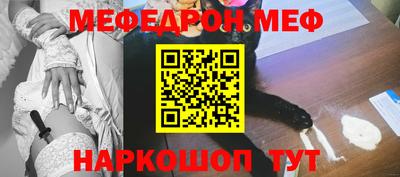 jwh Добрянка
