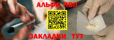 первитин Дмитров