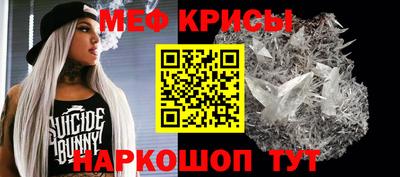 jwh Добрянка