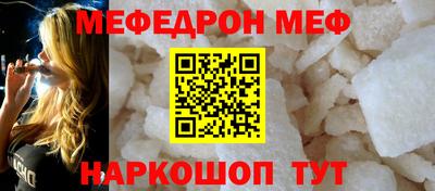 apvp Ефремов